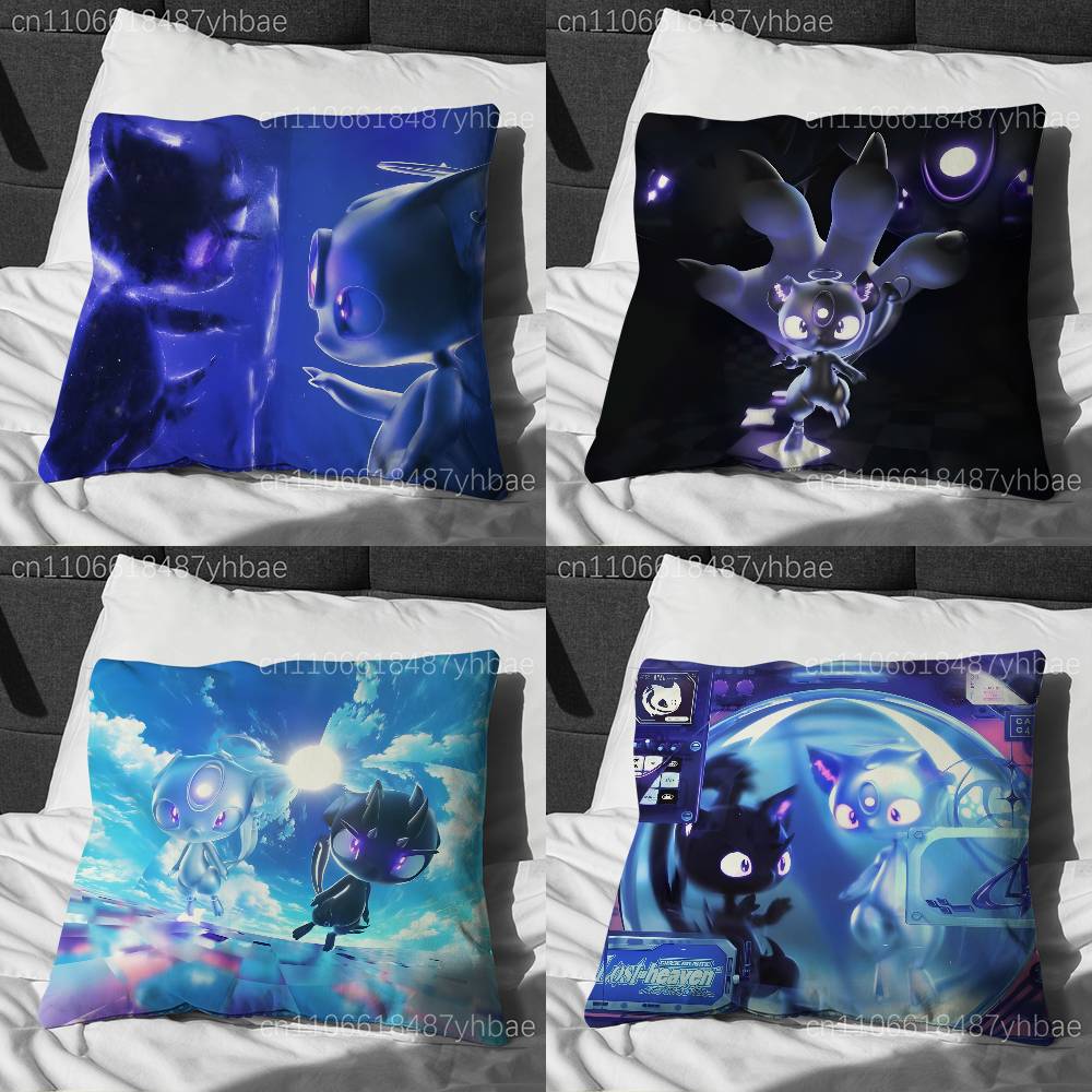 Home Textiles Inc - C-Chase Atlantic LOST IN HEAVEN Pillow